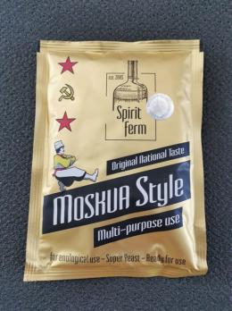 Дрожжи спиртовые Spirit Ferm Moskua Stule